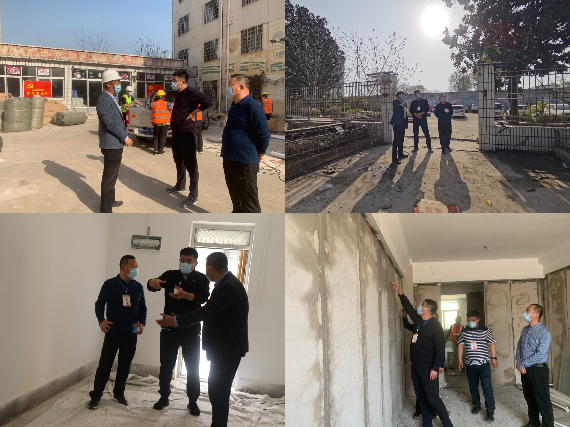 黨委書記、董事長蔡成奎督導項目建設.jpg