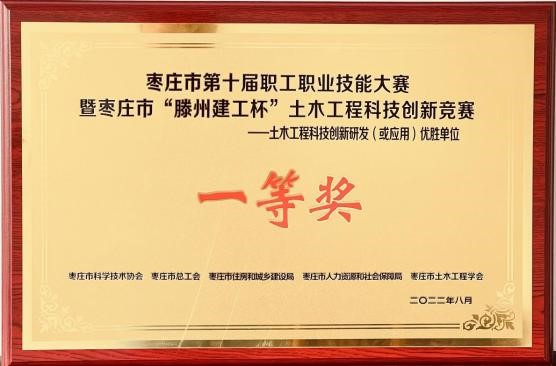 1661733524130261.jpg 2.jpg