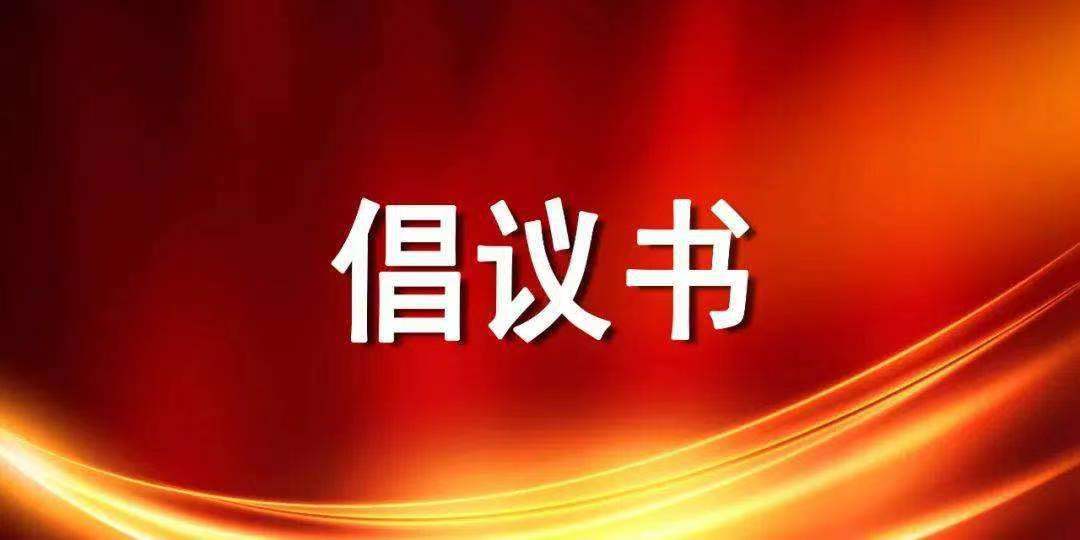 1666445128471945.jpg 微信圖片_20221022210750.jpg