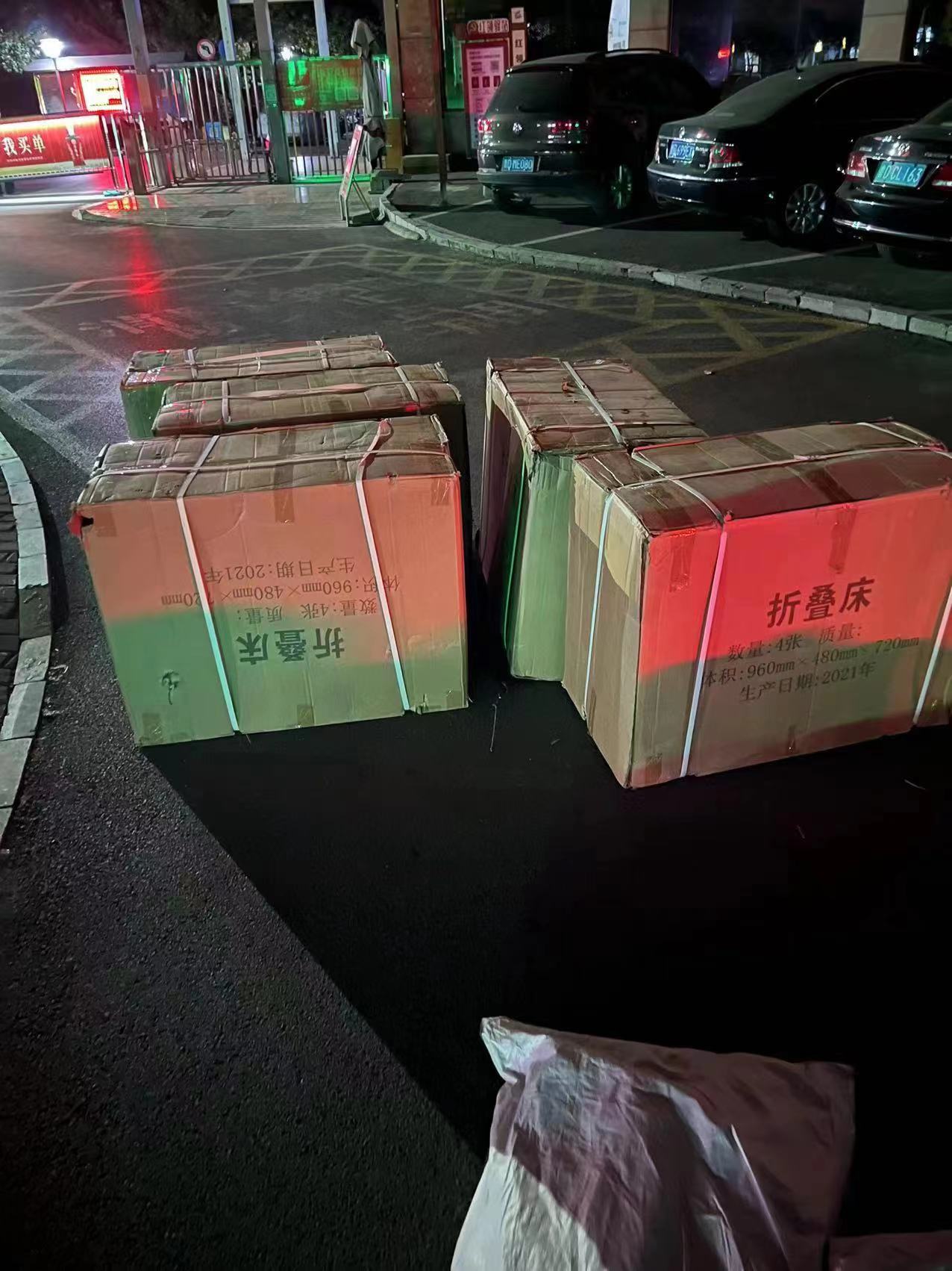 1667205426154874.jpg 1.jpg