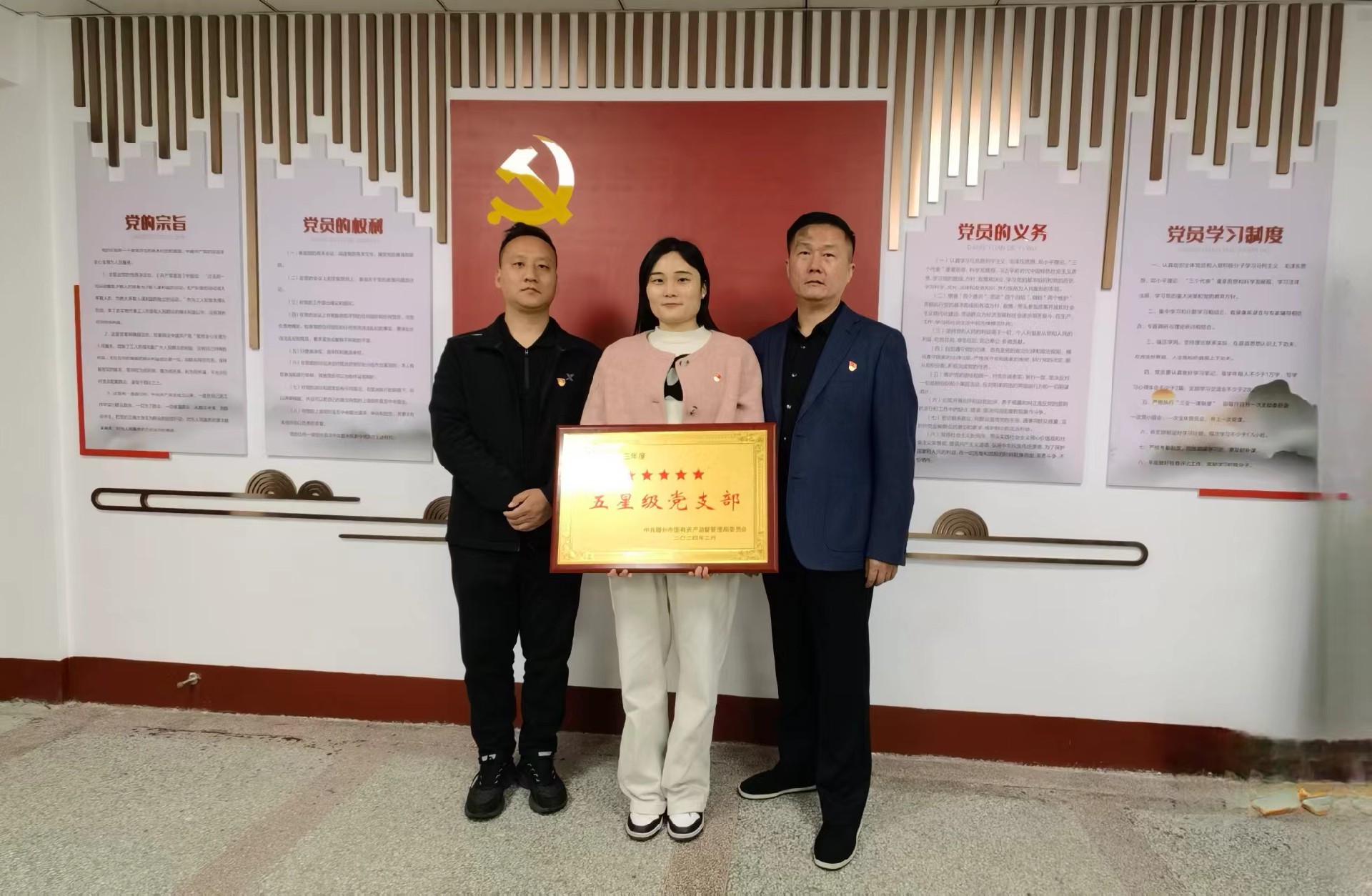 1712455451873151.jpg 1.jpg