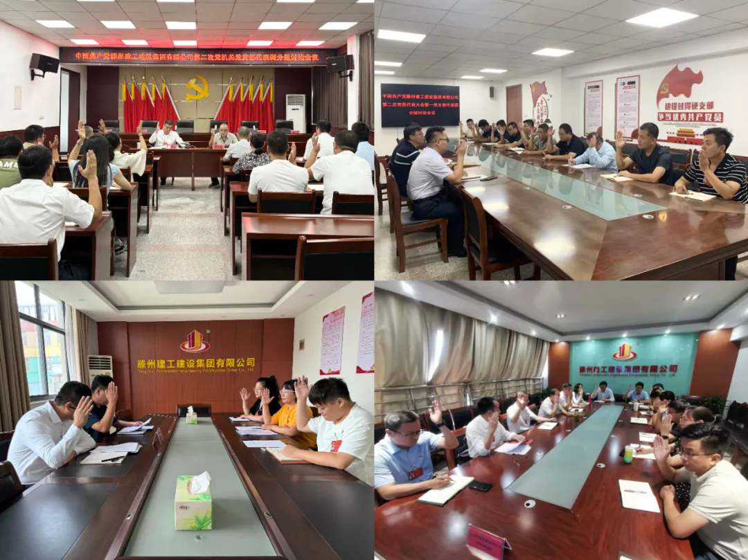 1726825266132744.png 6402.webp.png