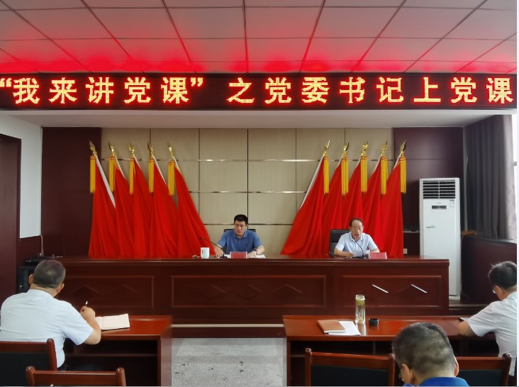 寰俊鍥劇墖_20200630145647.jpg 寰俊鍥劇墖_20200630145647.jpg