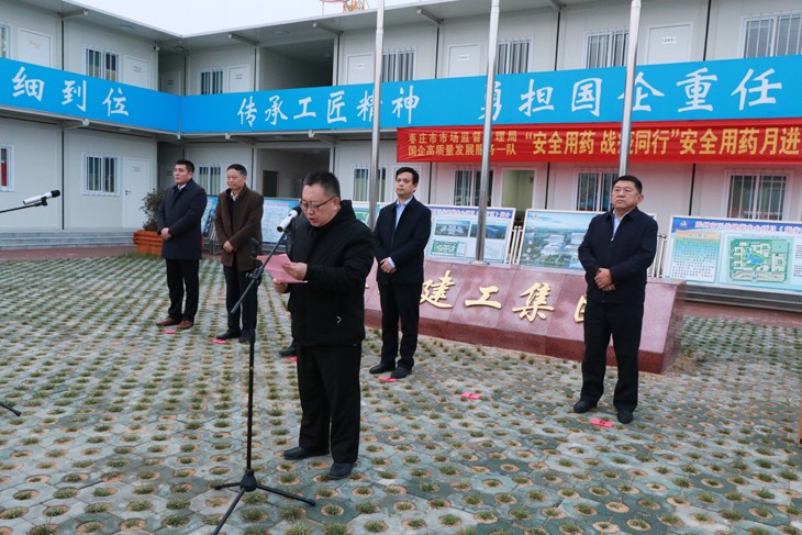 寰俊鍥劇墖_20201202105834.jpg 寰俊鍥劇墖_20201202105834.jpg